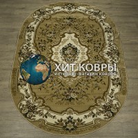 Российский ковер Супер Акварель 20606 22155 Бежевый овал